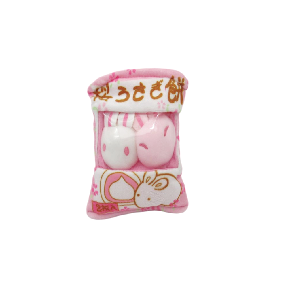 Plush keychain